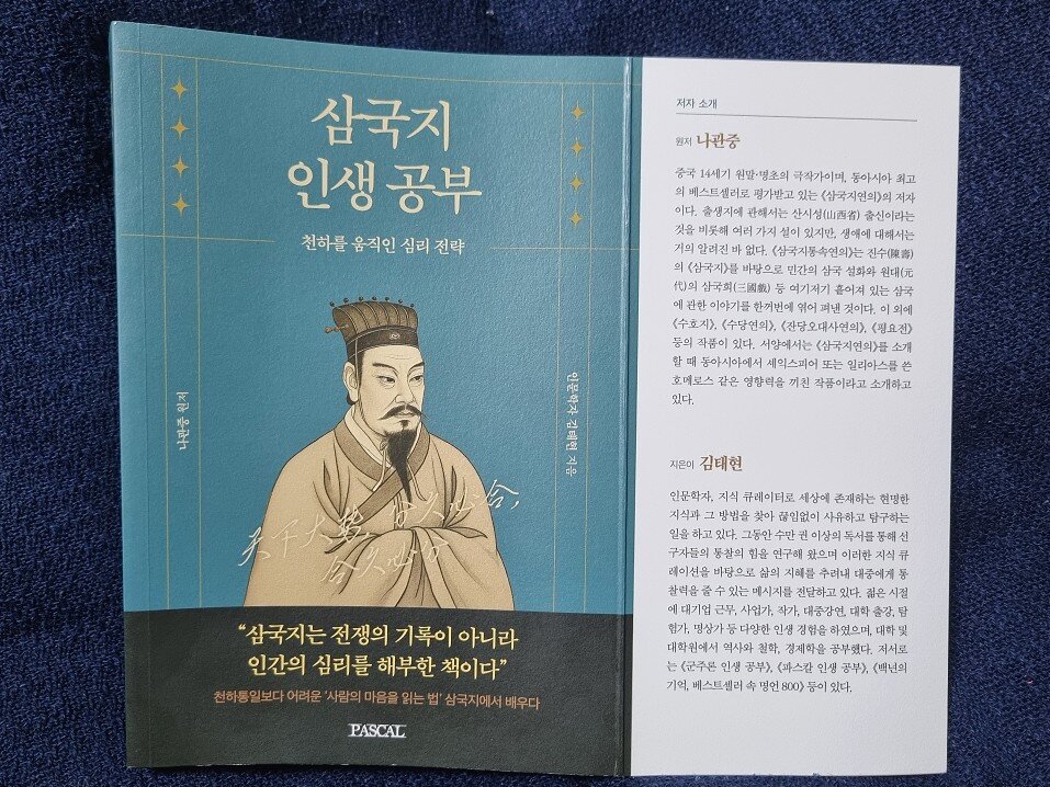첨부된 사진