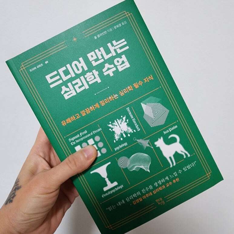 컨텐츠 이미지
