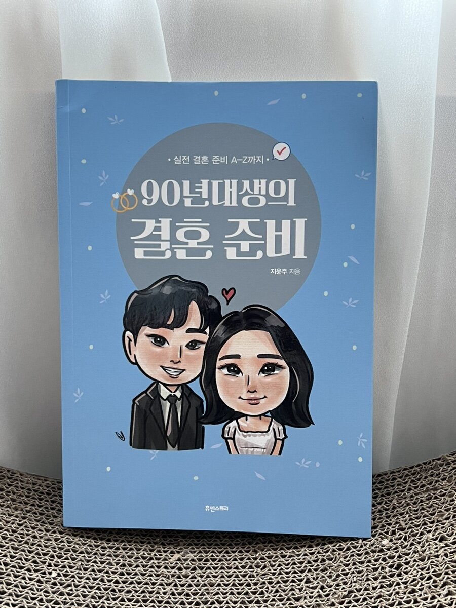 첨부된 사진