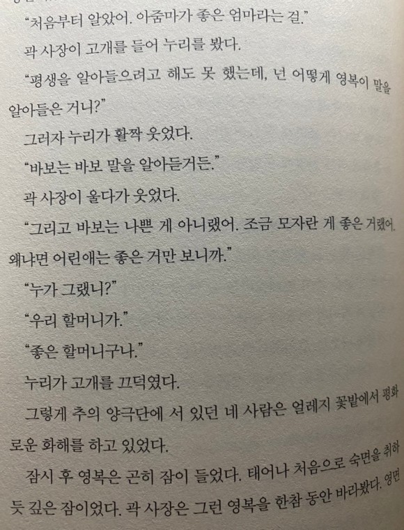 컨텐츠 이미지