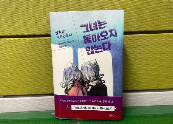 첨부된 사진
