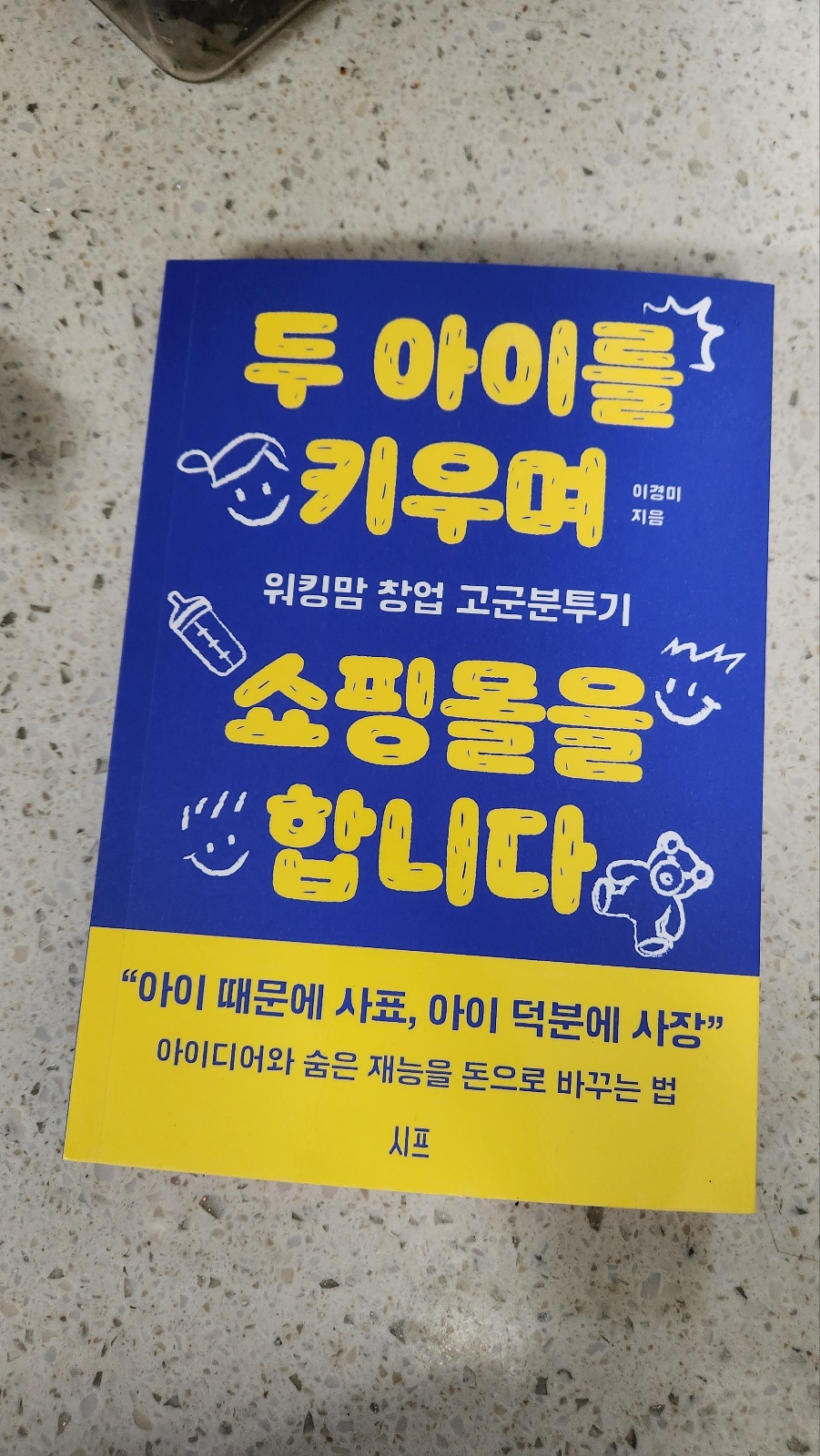 컨텐츠 이미지