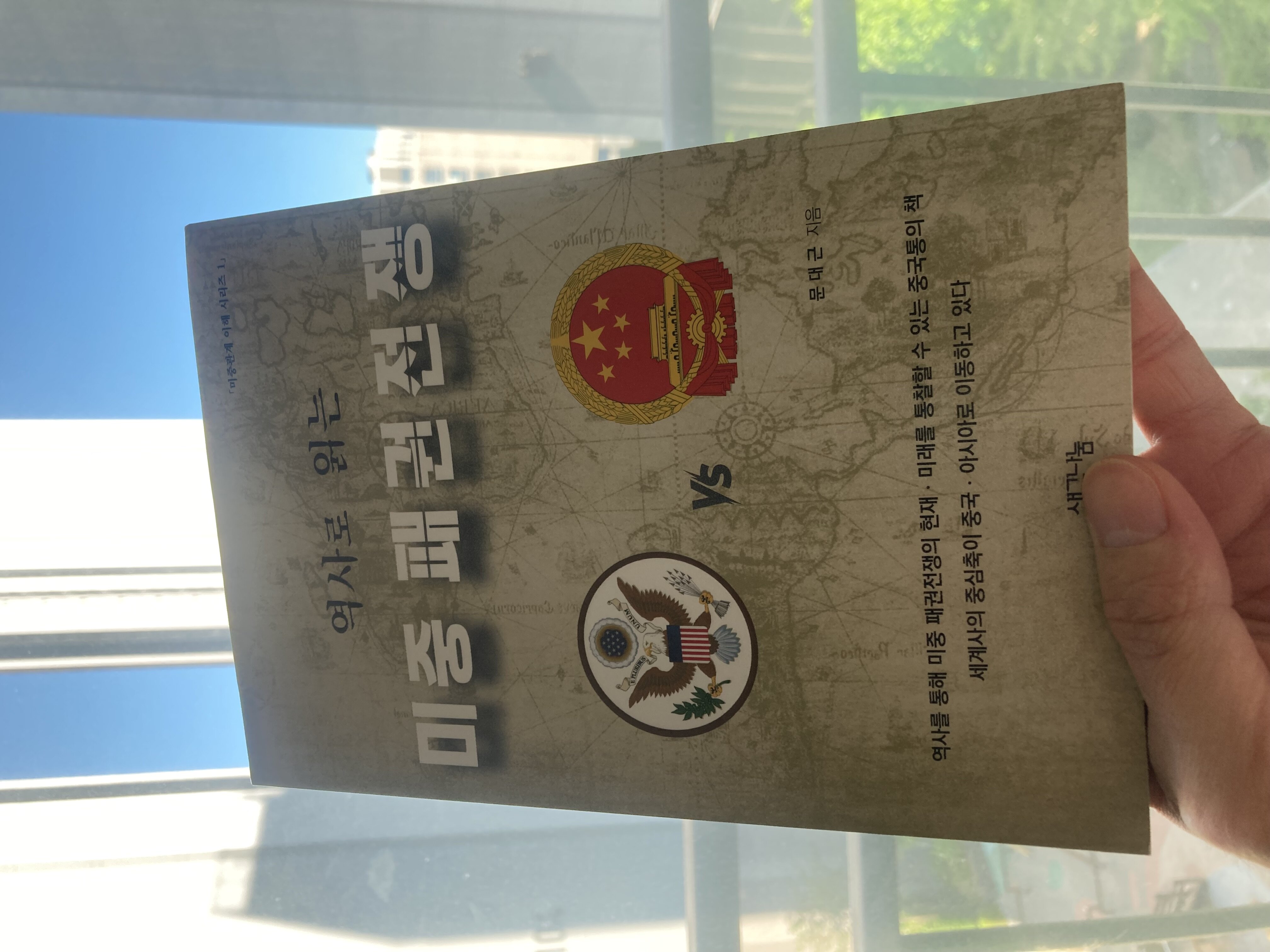 첨부된 사진
