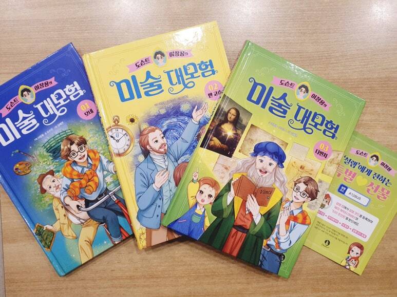첨부된 사진
