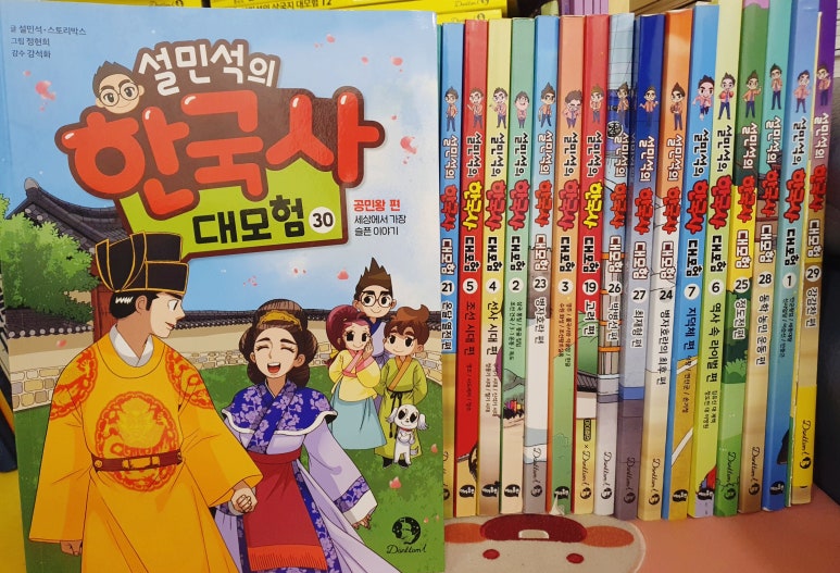 첨부된 사진