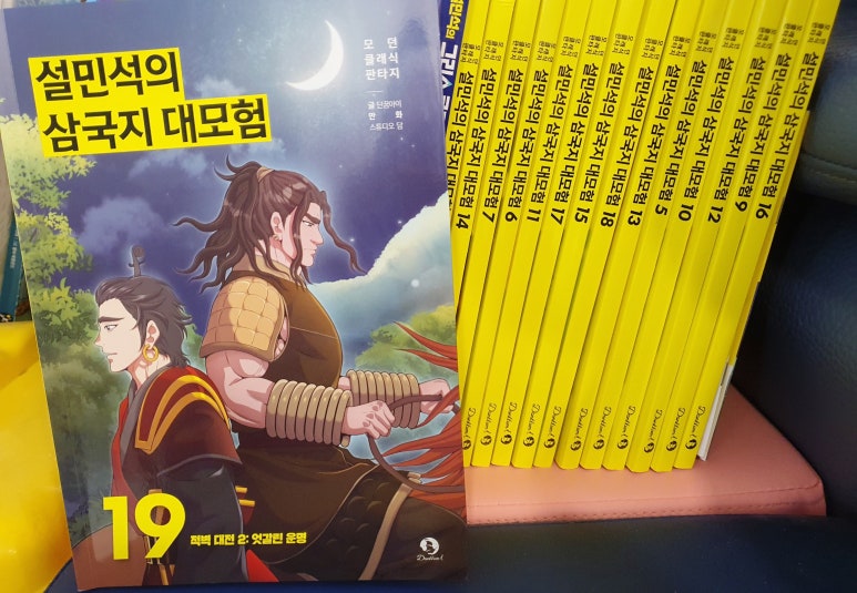 첨부된 사진