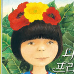 대표사진