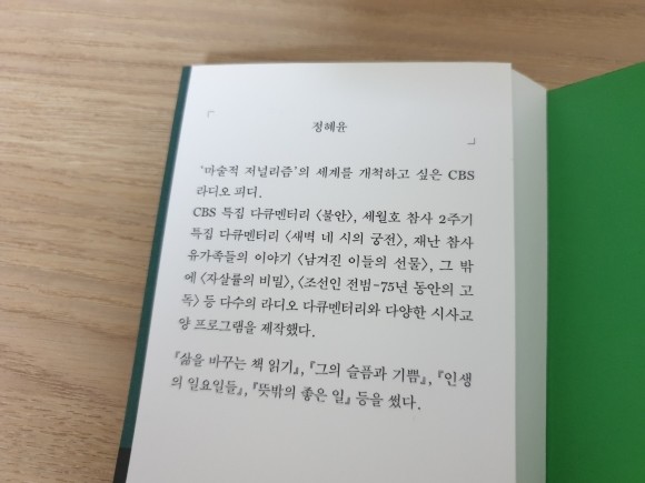 컨텐츠 이미지