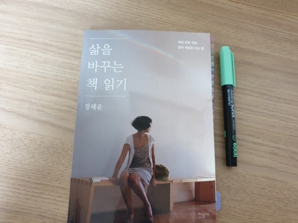 컨텐츠 이미지