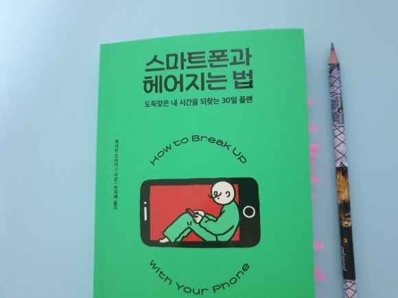 컨텐츠 이미지