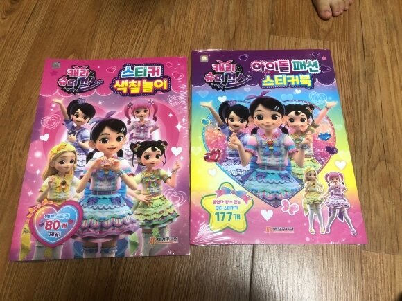 첨부된 사진