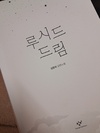 첨부된 사진