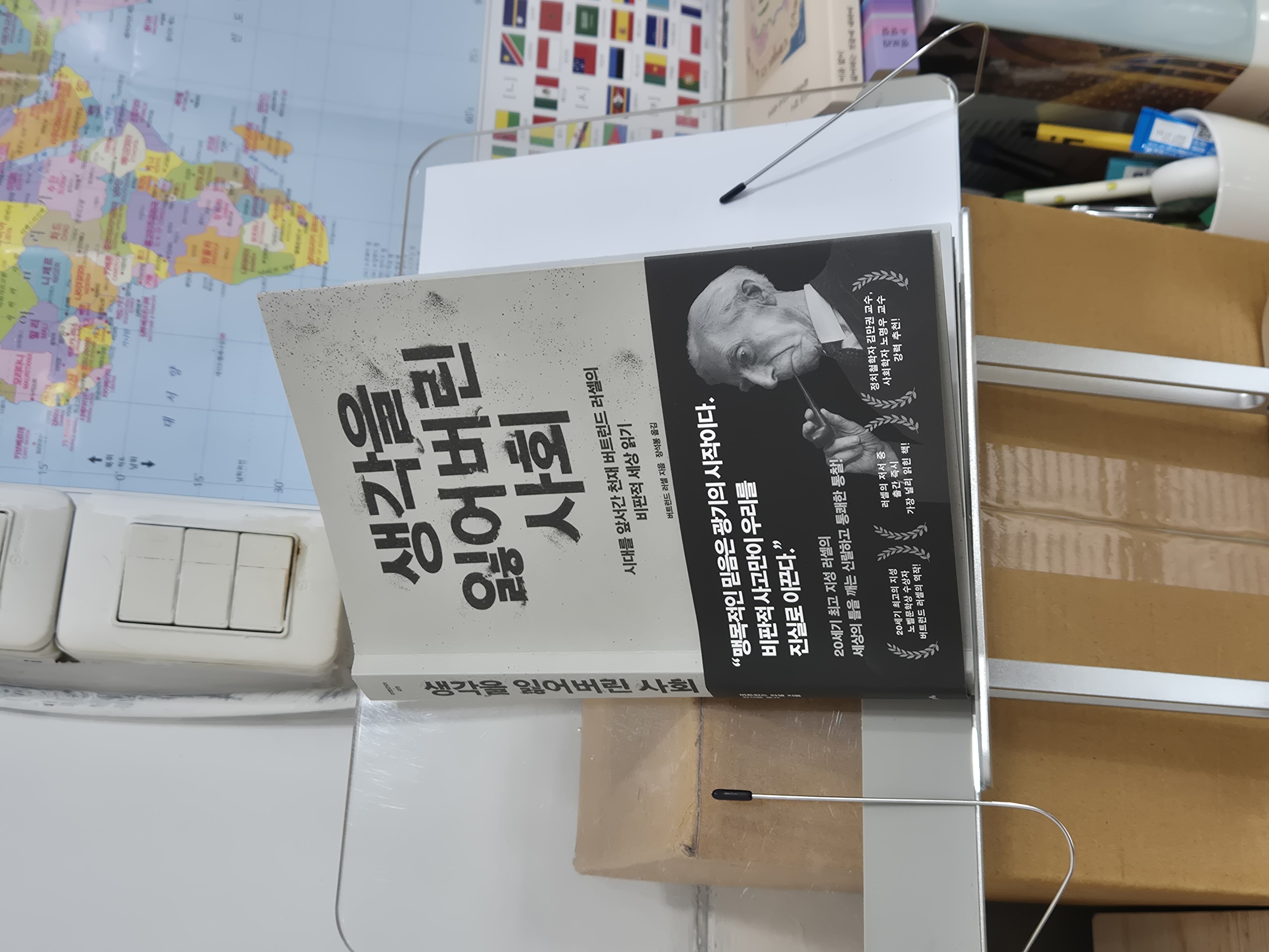 첨부된 사진
