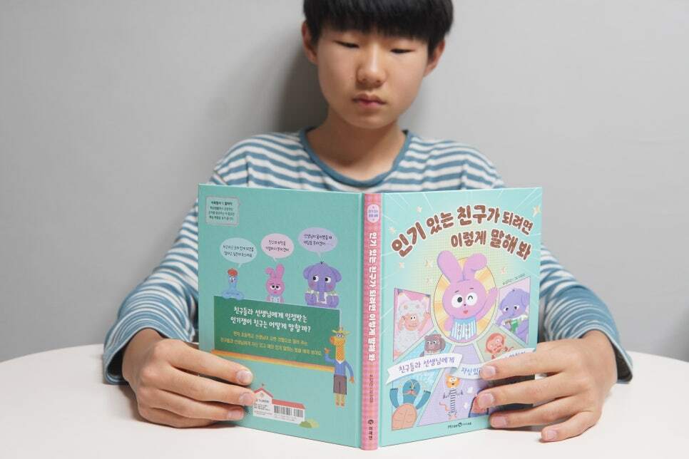 ์ฒจ๋ถ๋ ์ฌ์ง