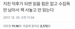 대표사진