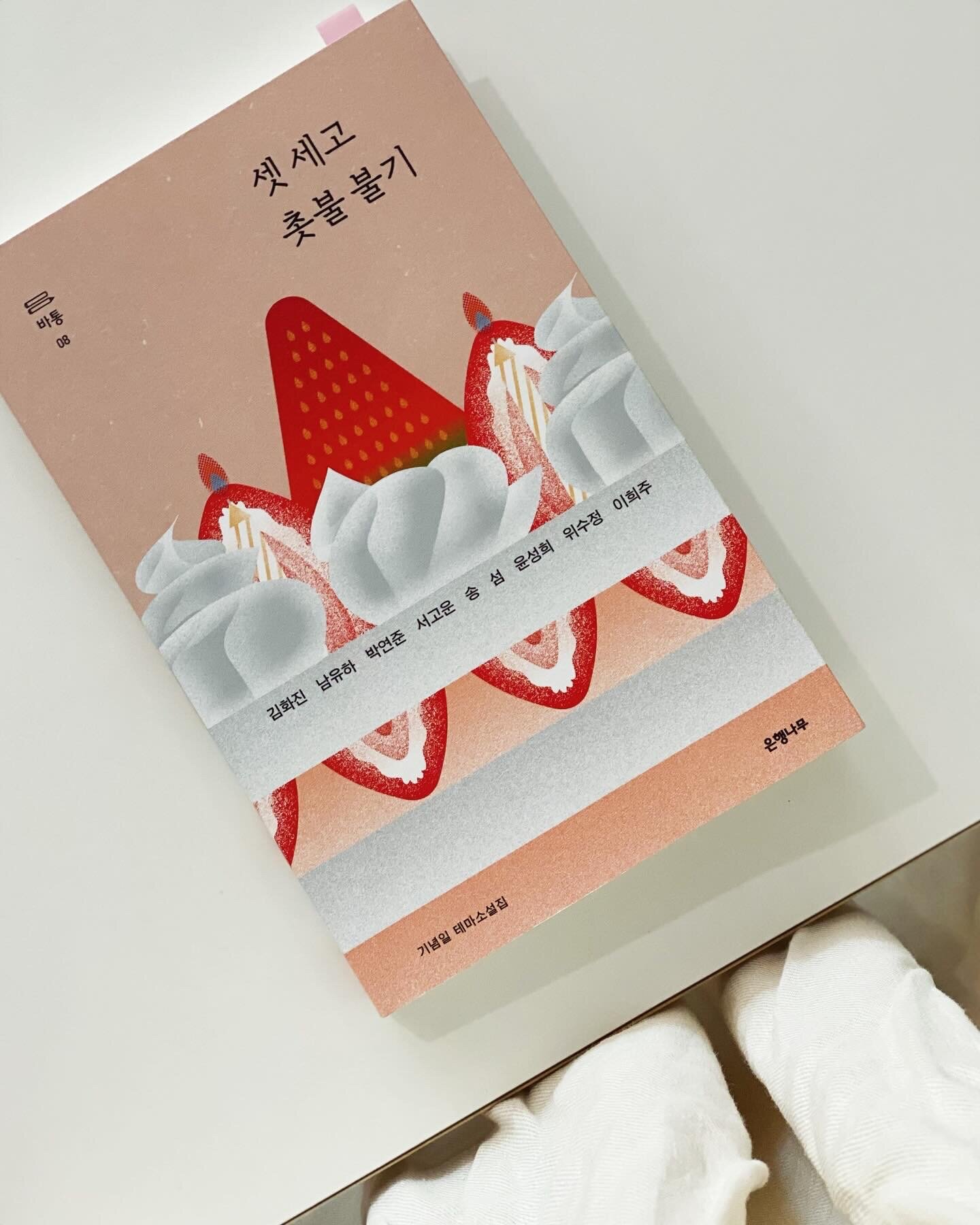 첨부된 사진