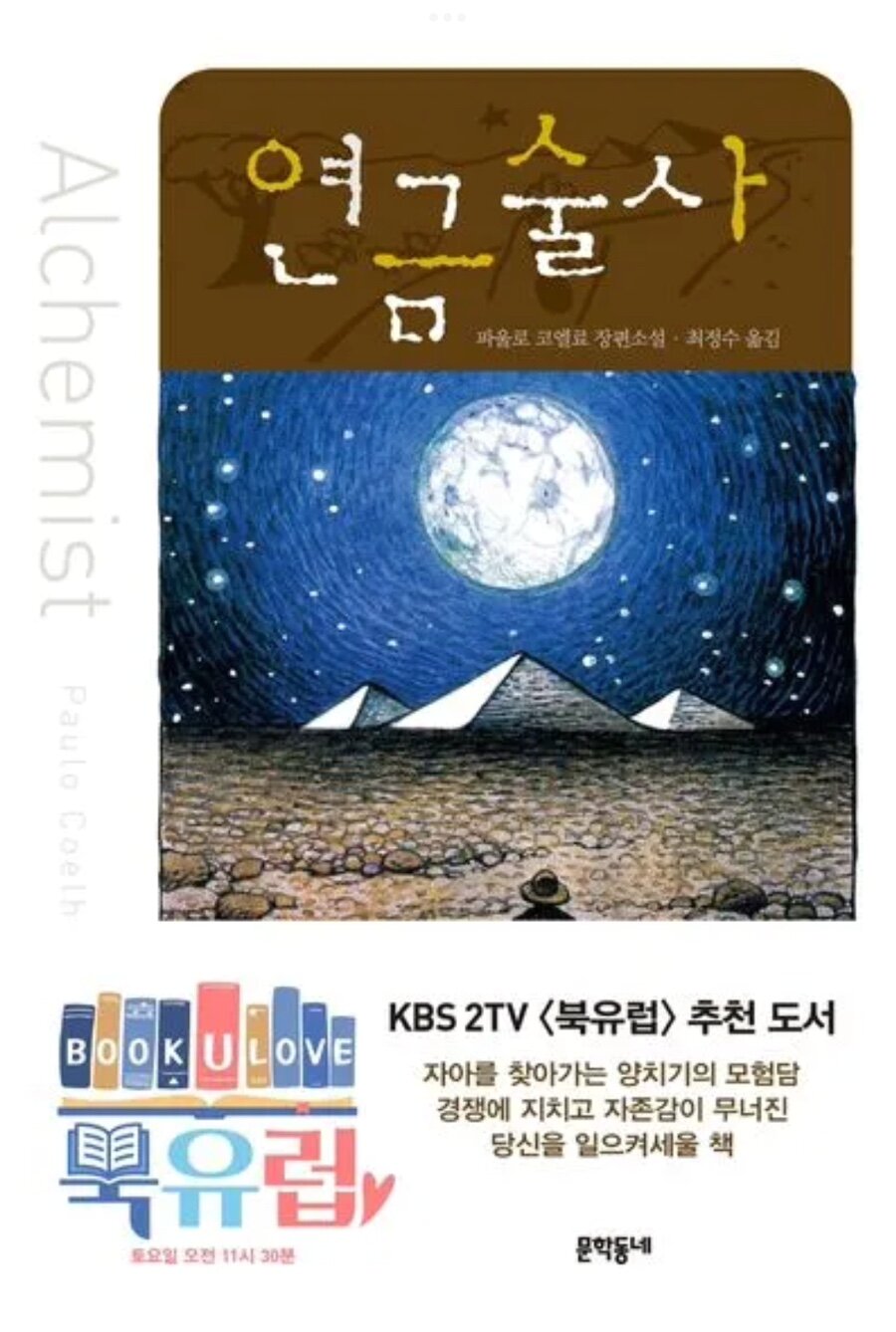 컨텐츠 이미지