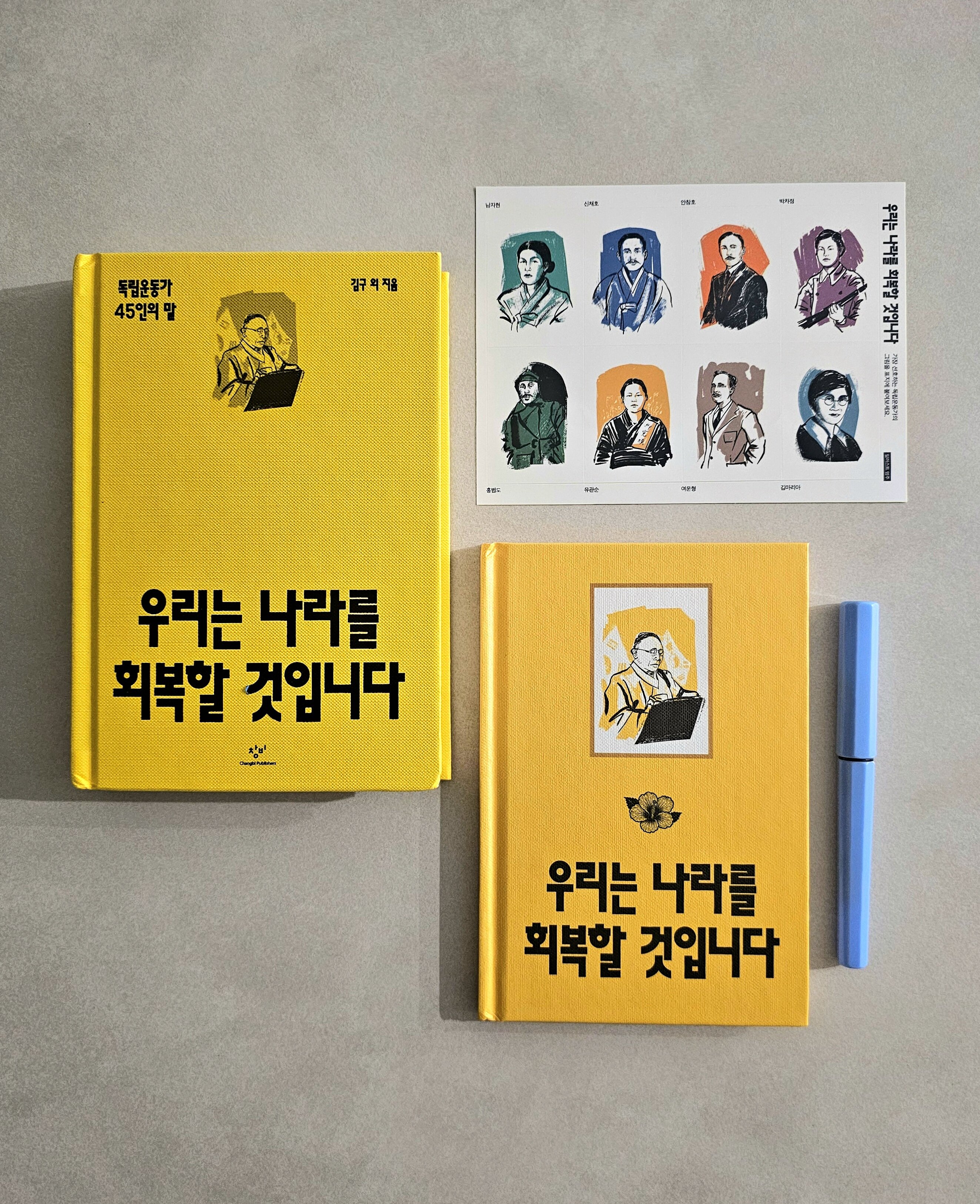 첨부된 사진