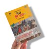 첨부된 사진