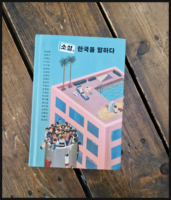 첨부된 사진