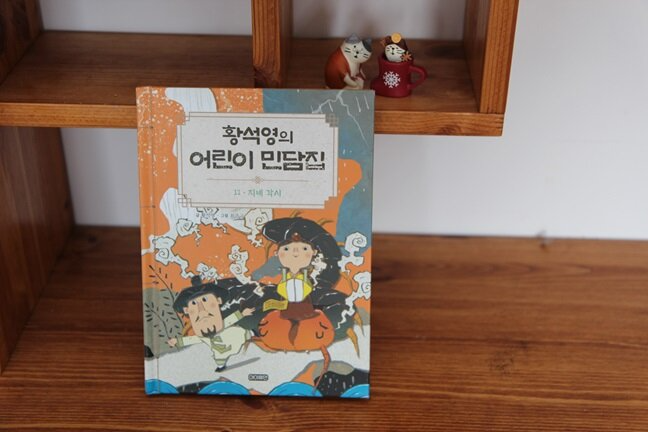 첨부된 사진