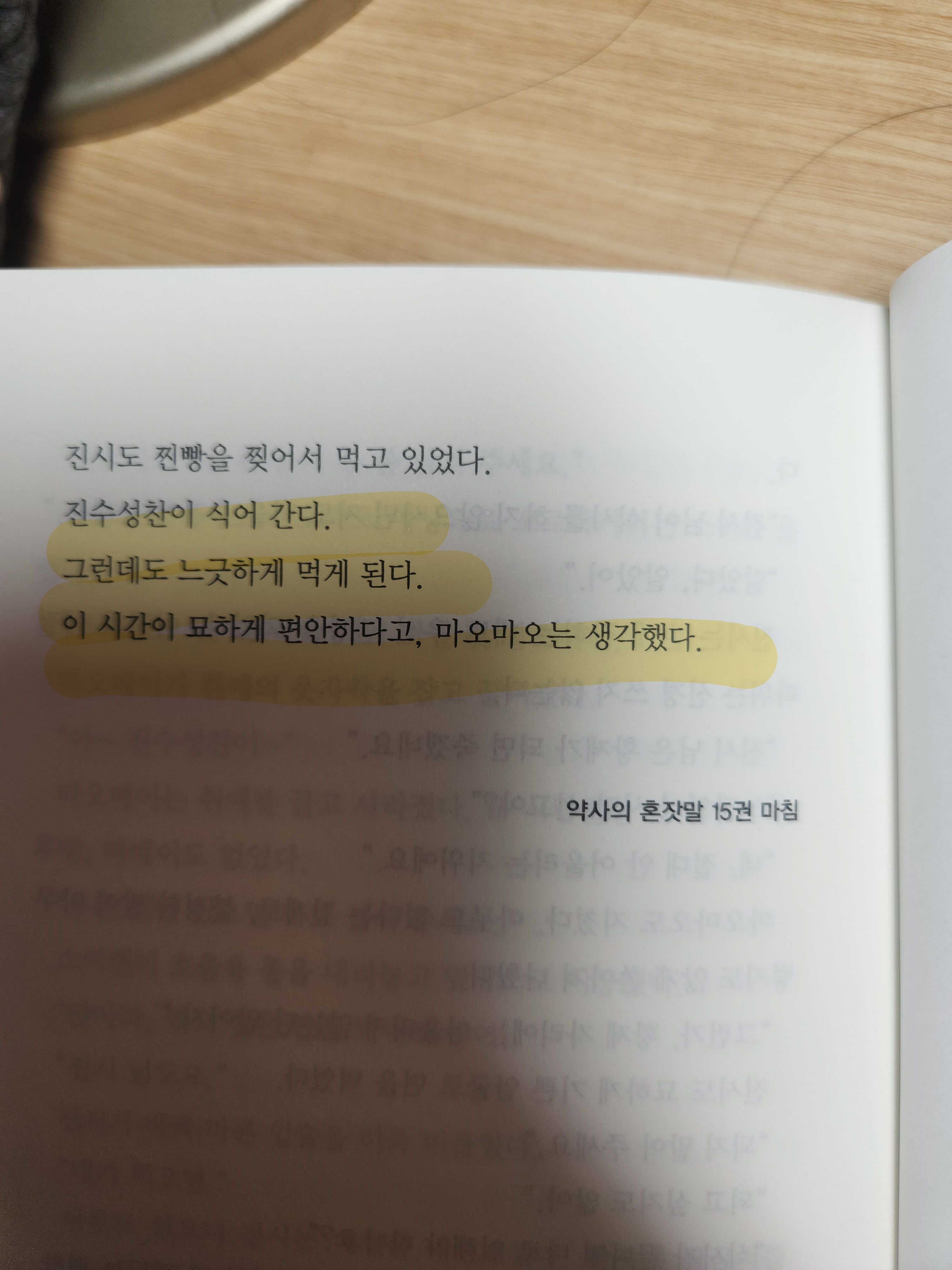 컨텐츠 이미지