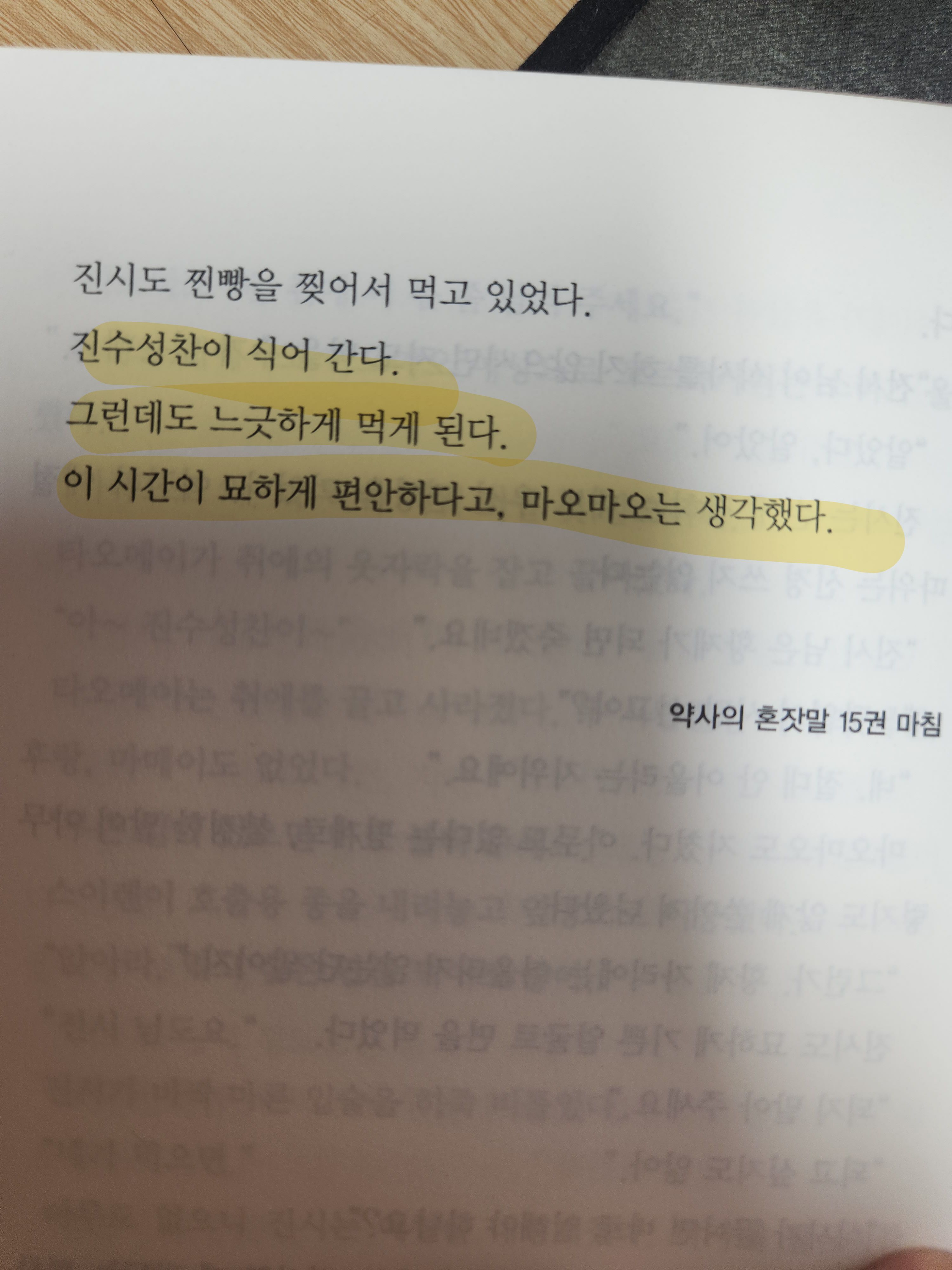 컨텐츠 이미지