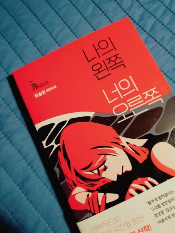 첨부된 사진
