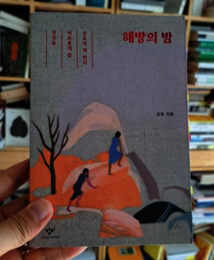컨텐츠 이미지