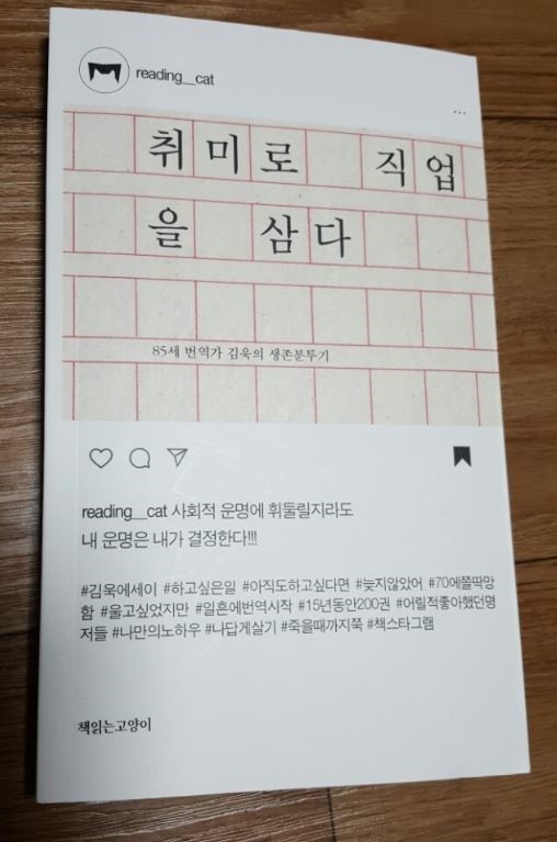 컨텐츠 이미지