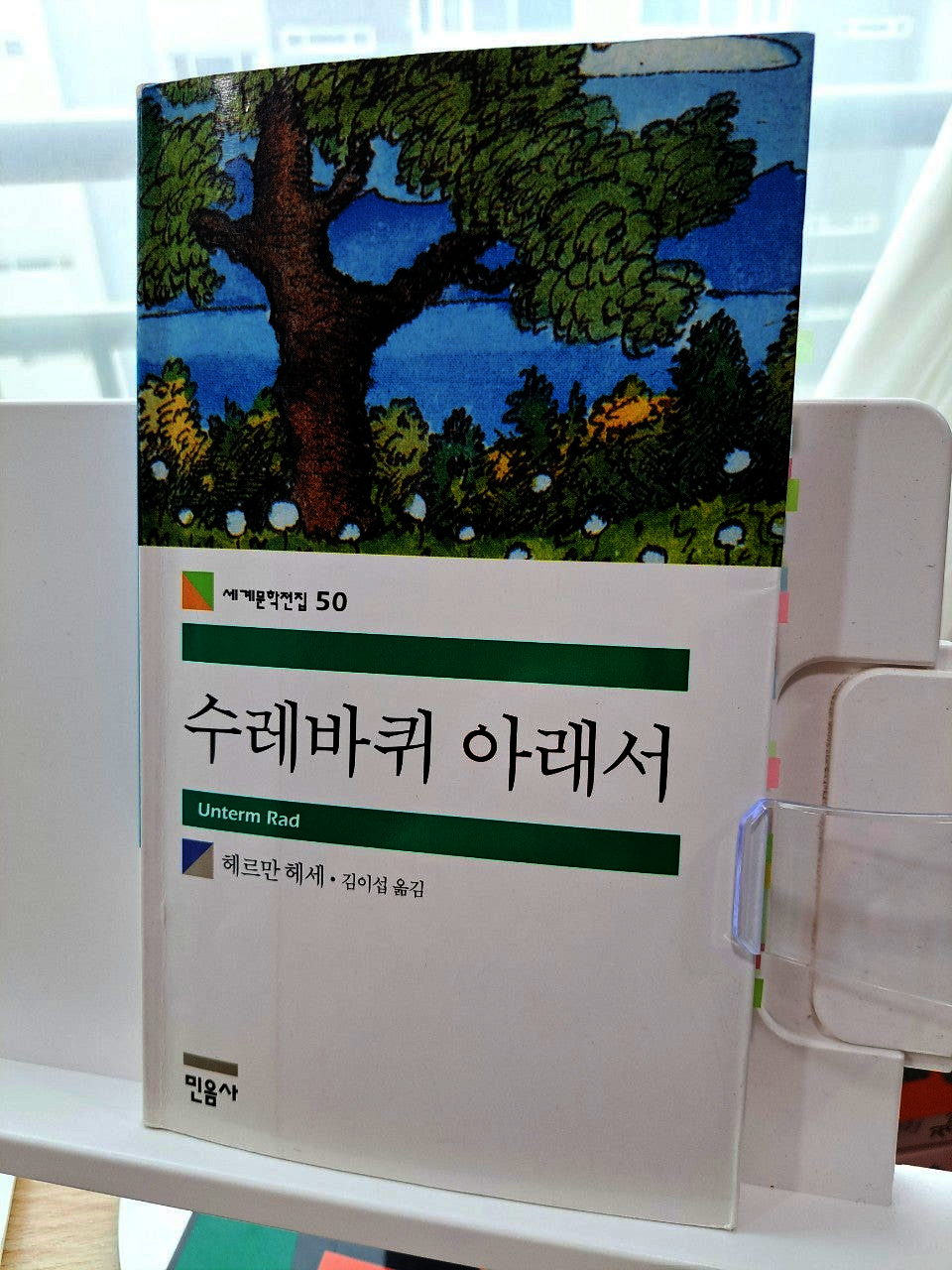 첨부된 사진