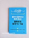 첨부된 사진