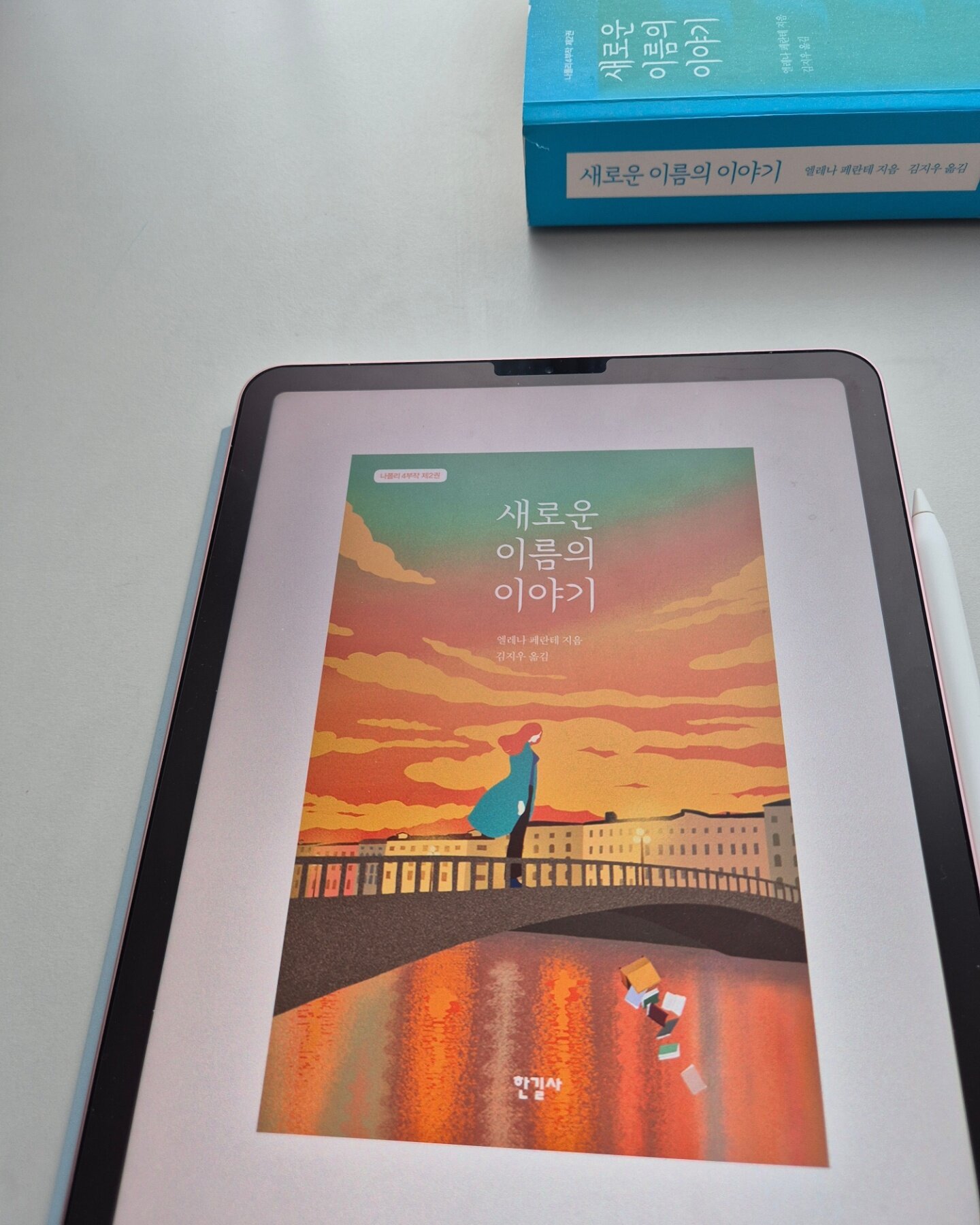 컨텐츠 이미지