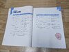 첨부된 사진