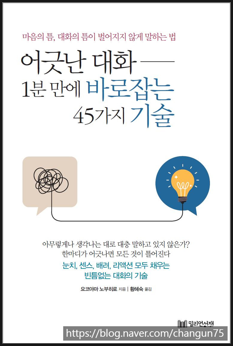 컨텐츠 이미지