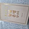 첨부된 사진