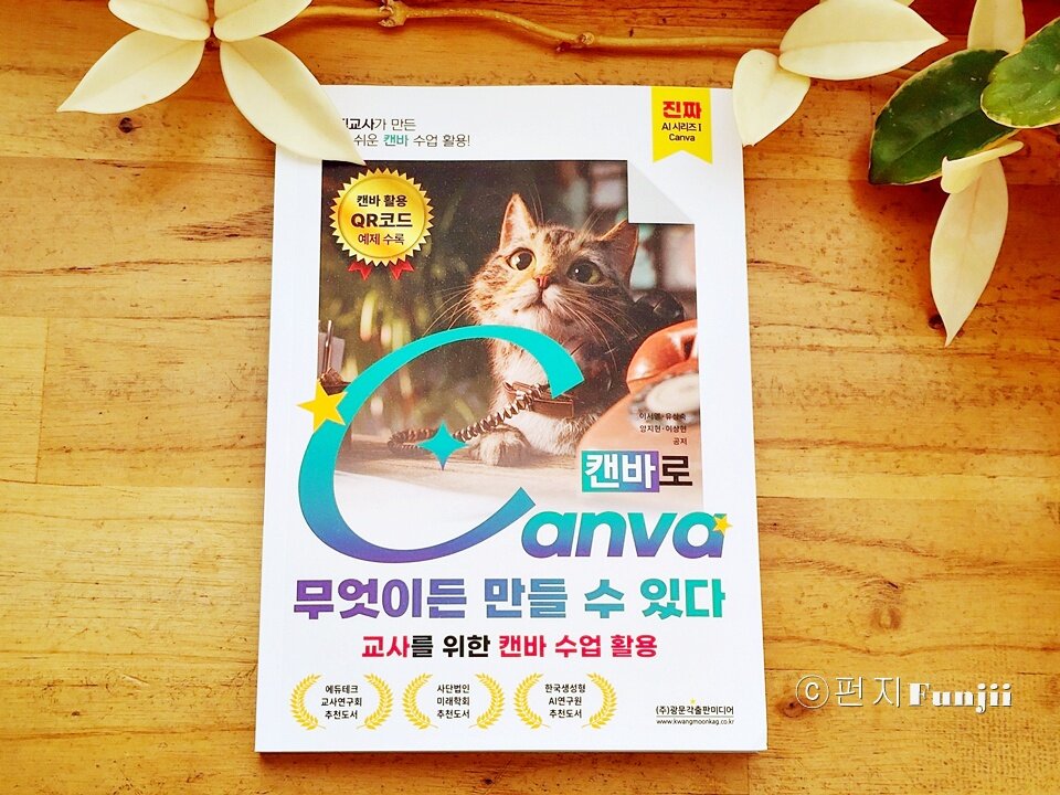 ์ฒจ๋ถ๋ ์ฌ์ง