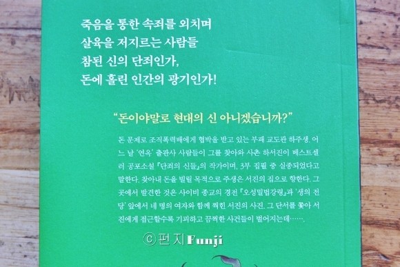 컨텐츠 이미지