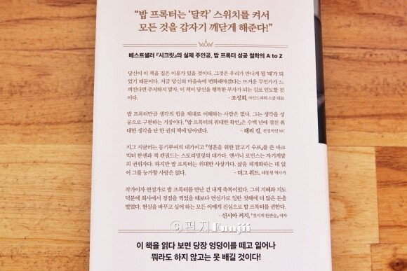 컨텐츠 이미지