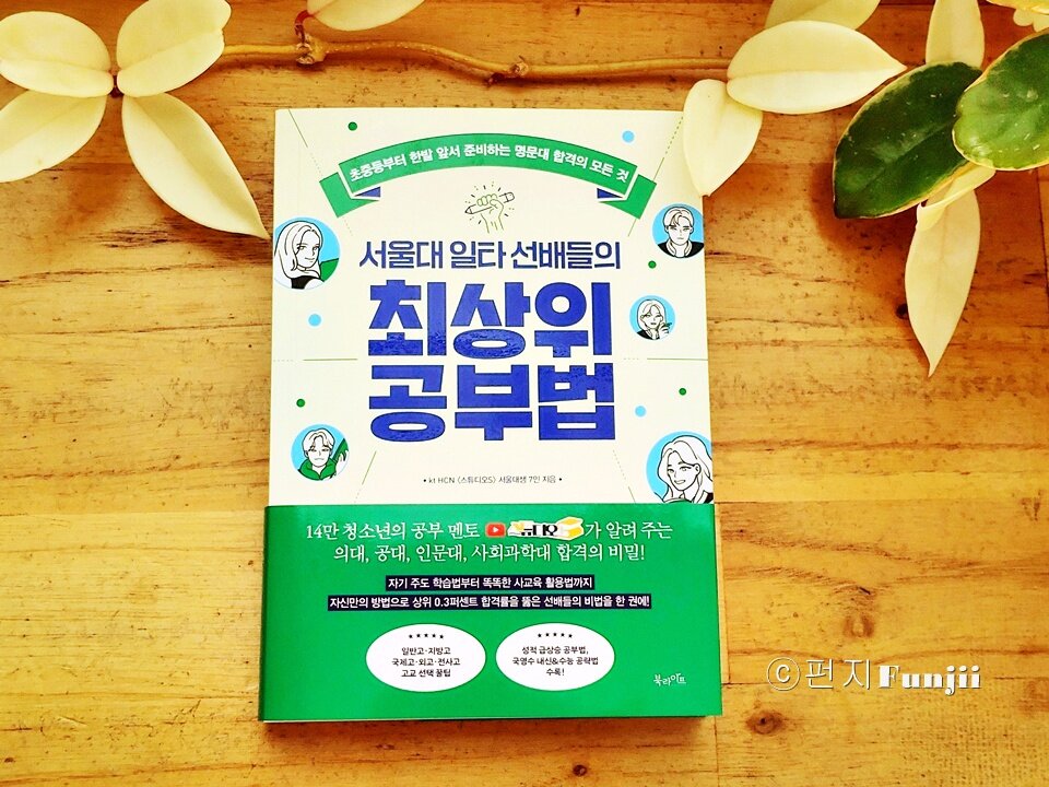 ์ฒจ๋ถ๋ ์ฌ์ง