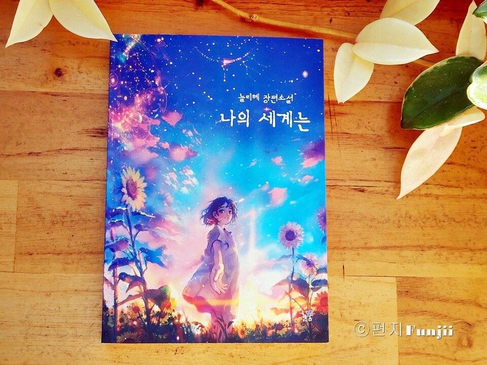 첨부된 사진