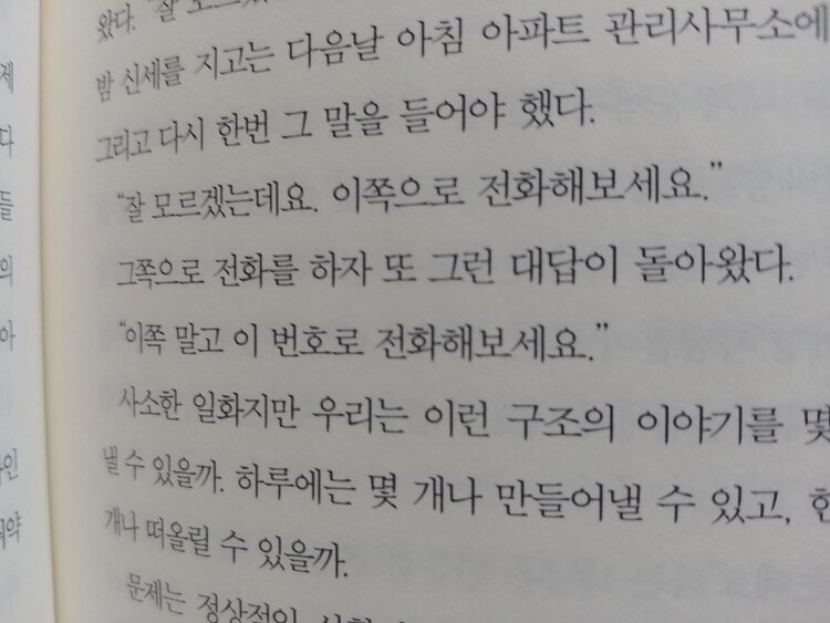 컨텐츠 이미지
