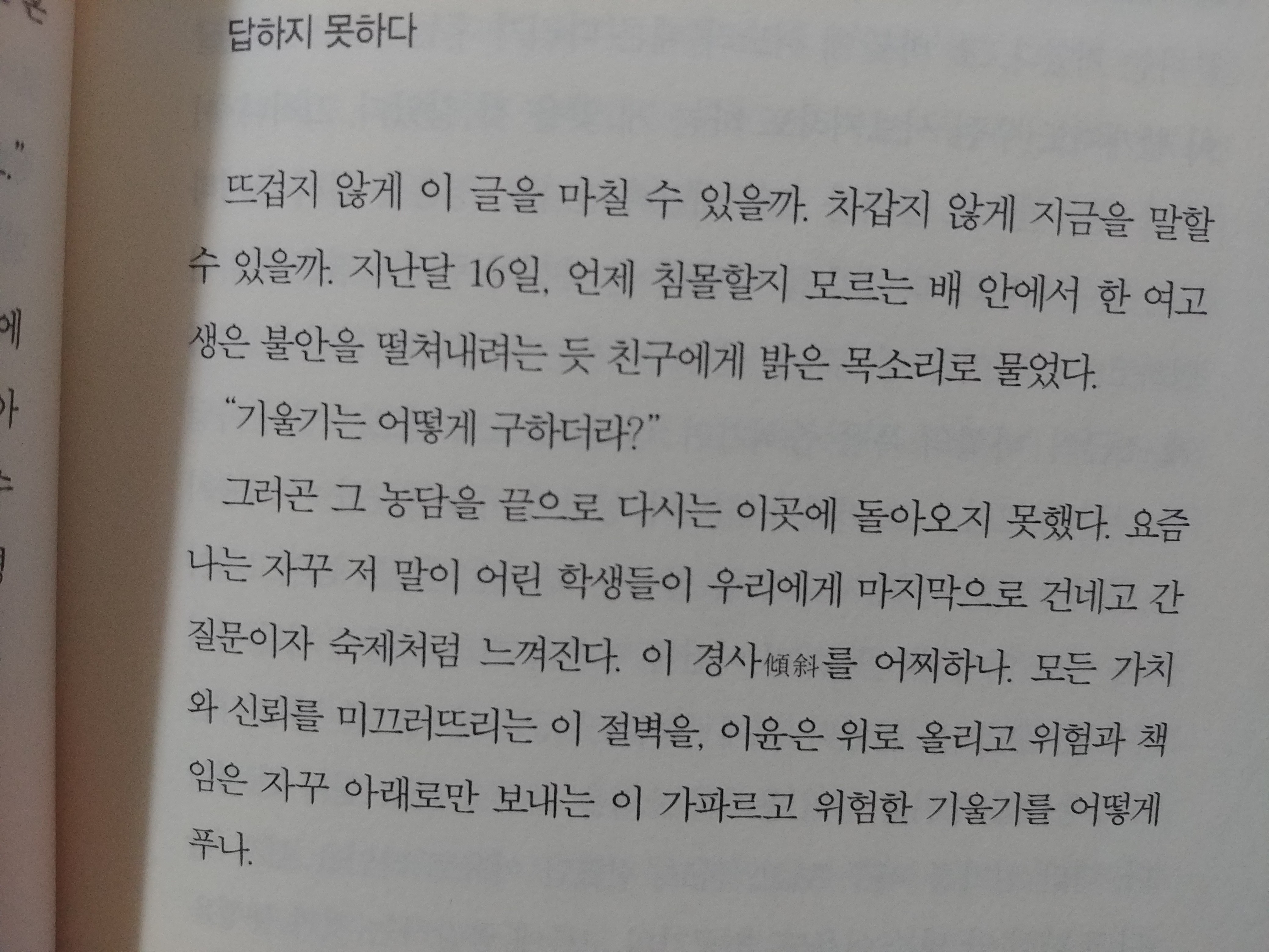 컨텐츠 이미지