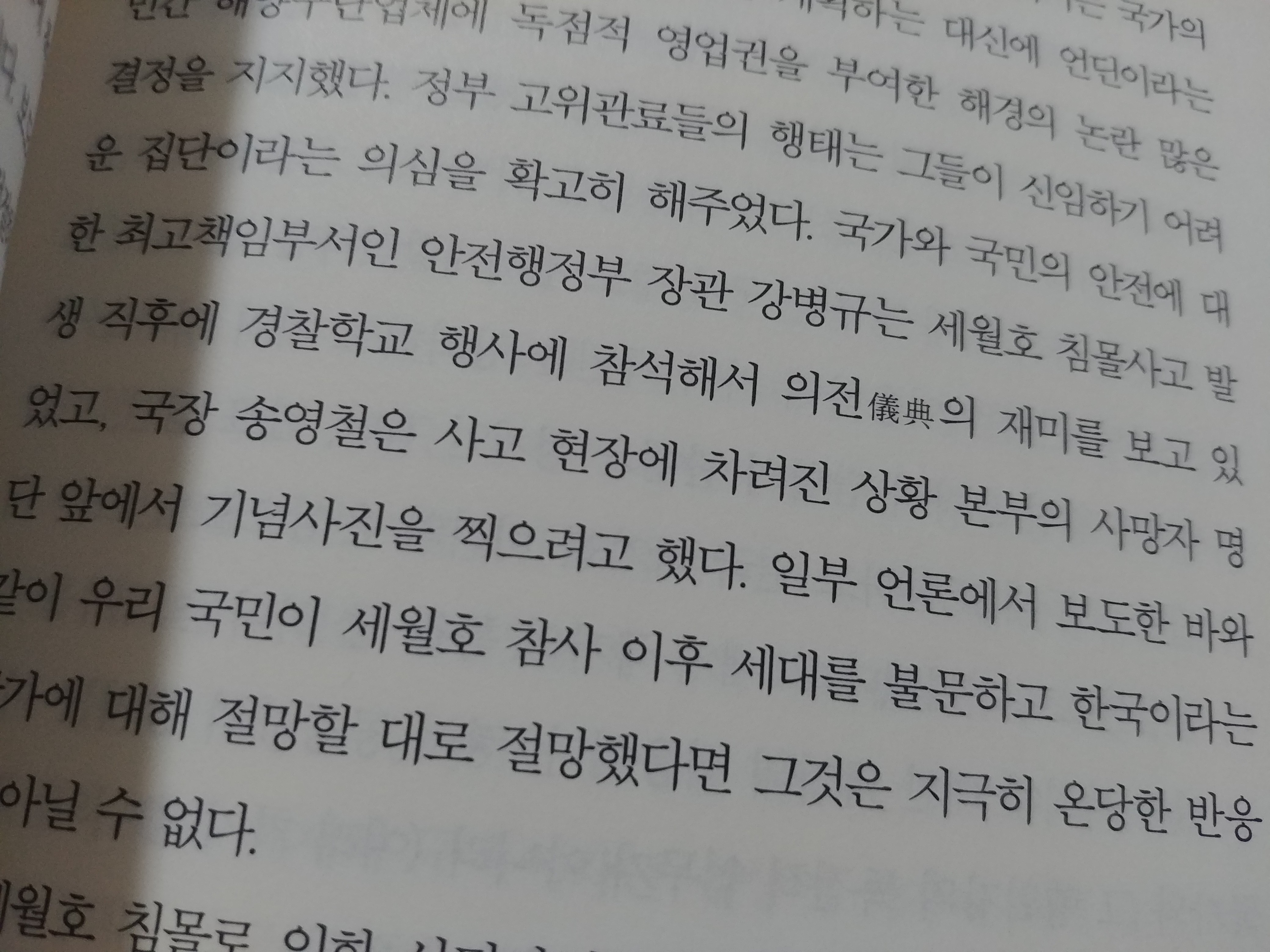 컨텐츠 이미지