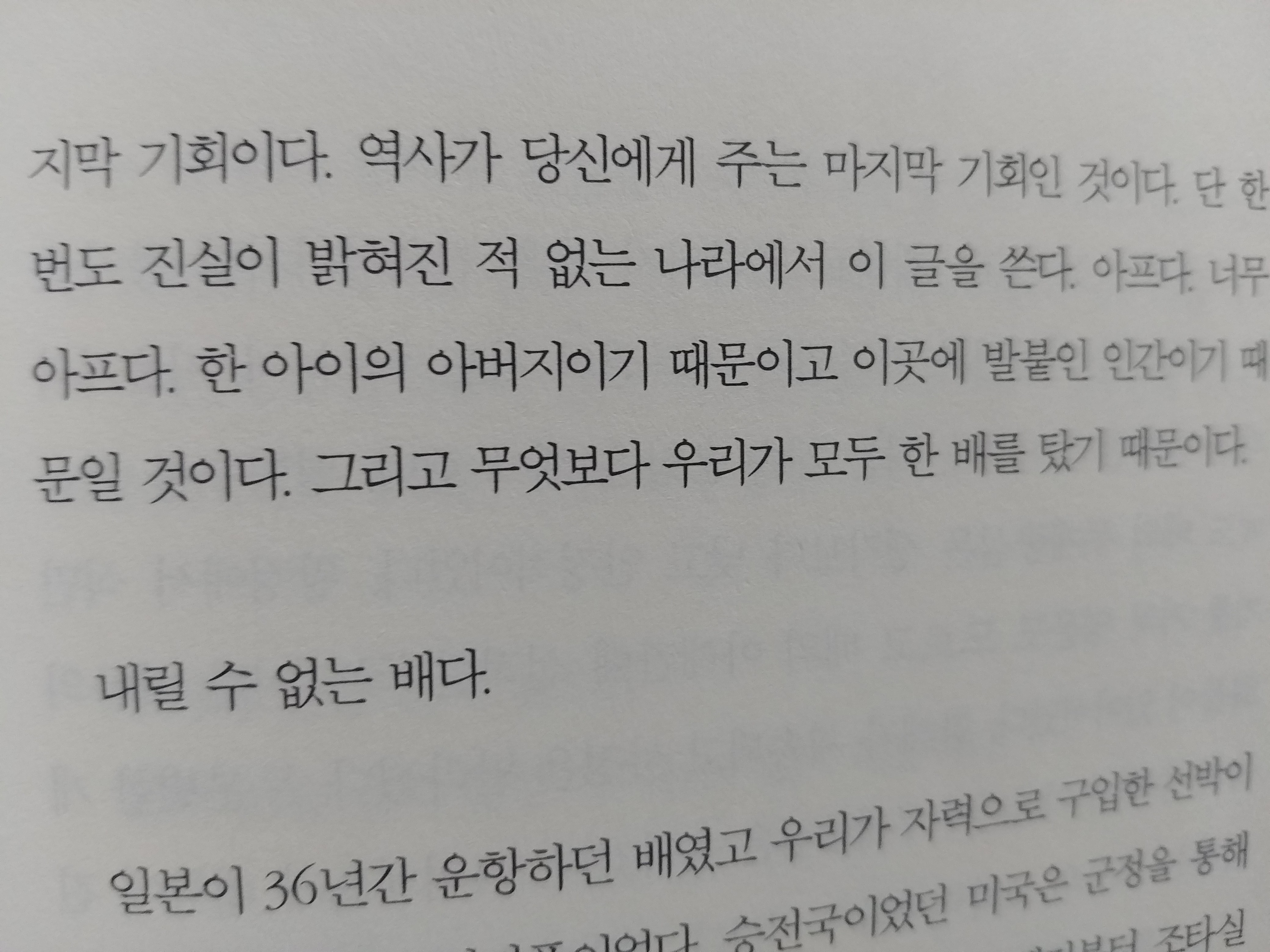 컨텐츠 이미지