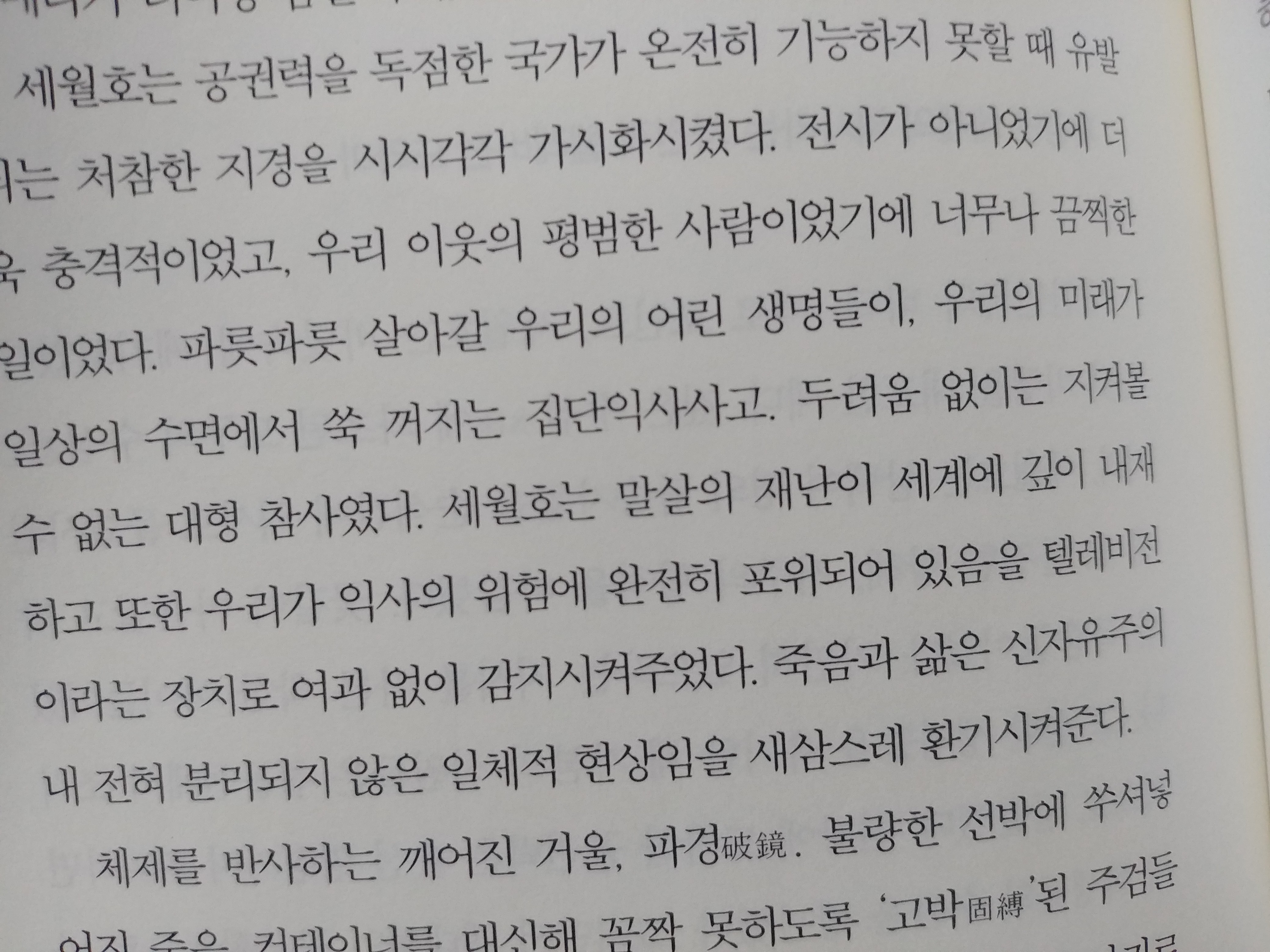 컨텐츠 이미지