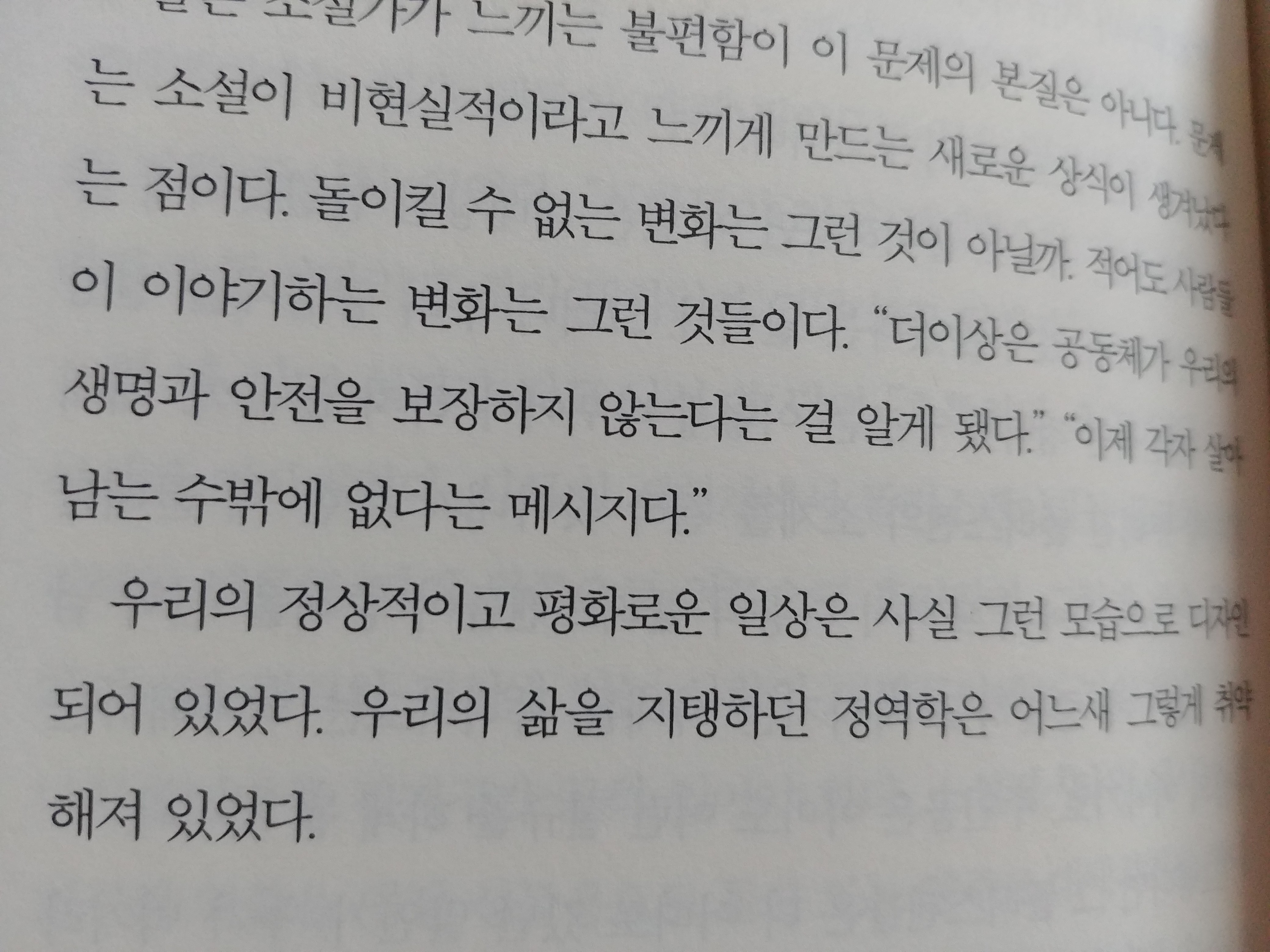 컨텐츠 이미지