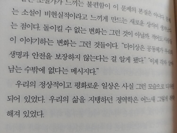컨텐츠 이미지