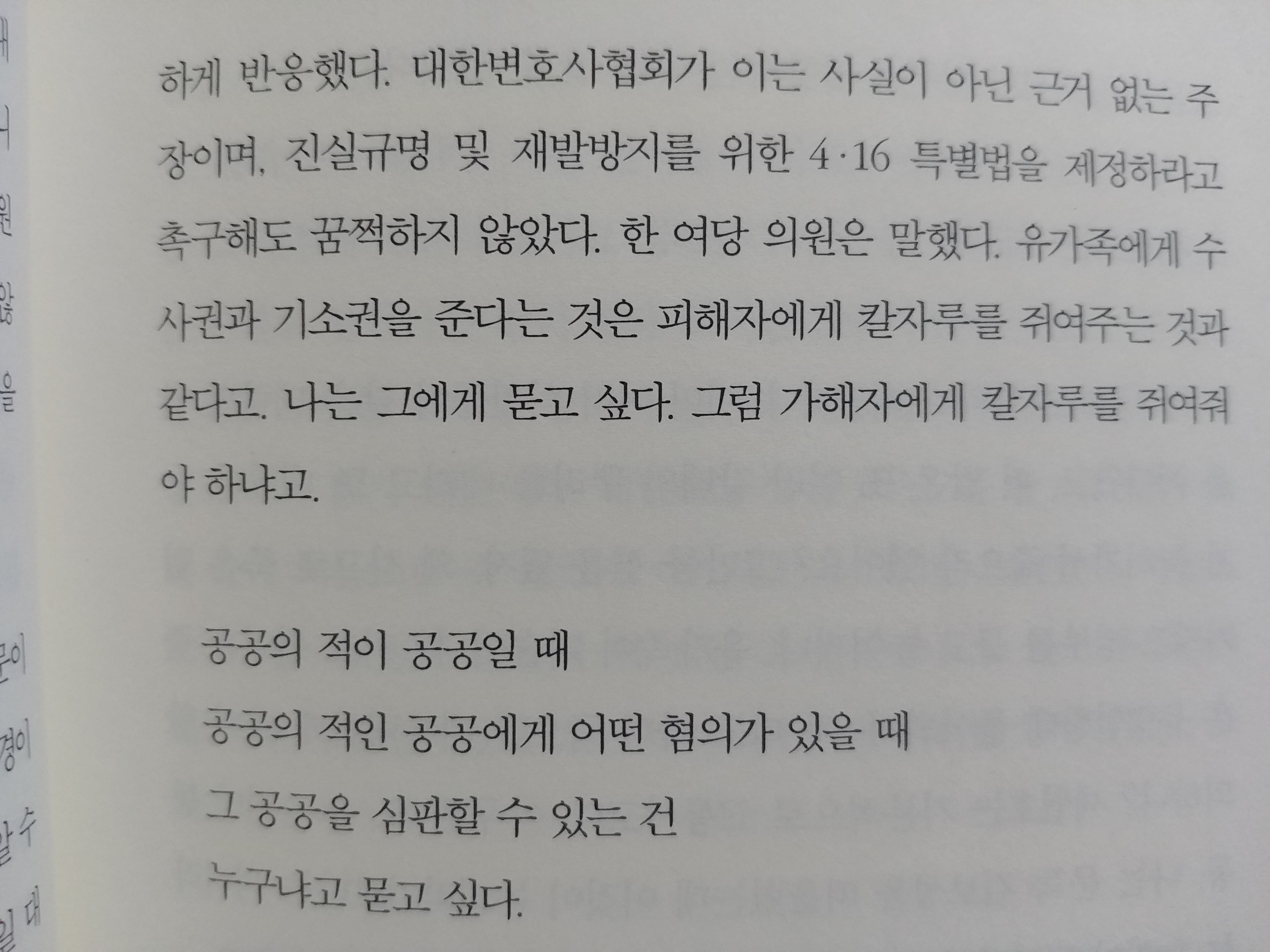 컨텐츠 이미지