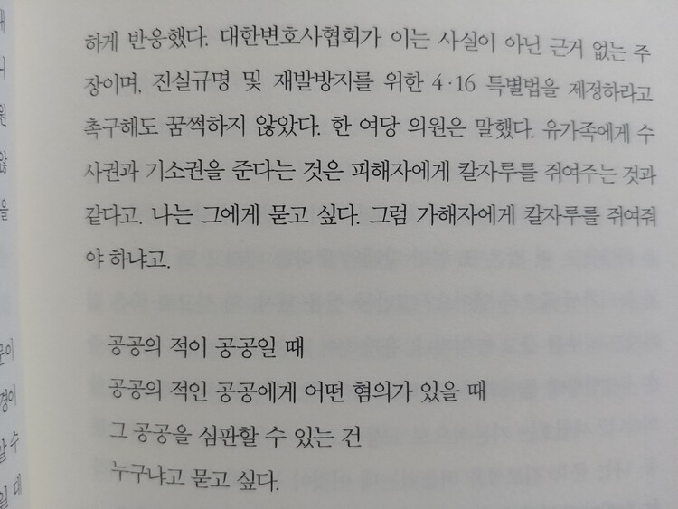 컨텐츠 이미지